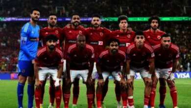 الأهلي