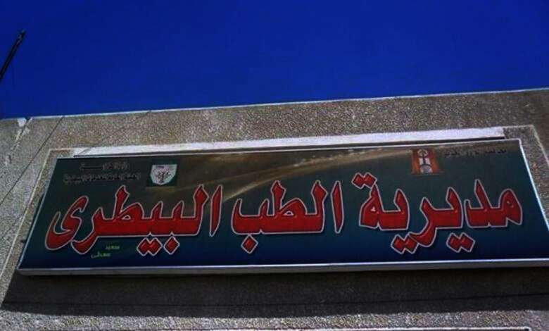 الدكتور إبراهيم محمد متولي