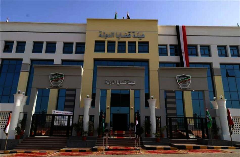 قضية تهرب ضريبي