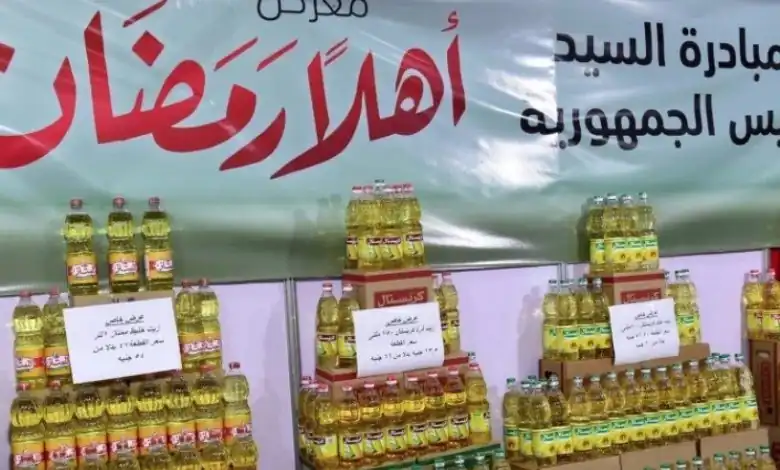 المخدرات