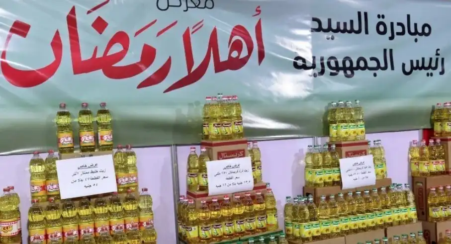 المخدرات
