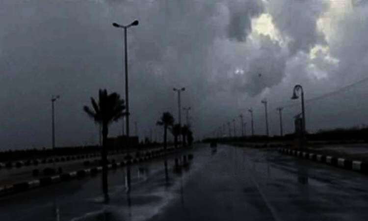 أمطار