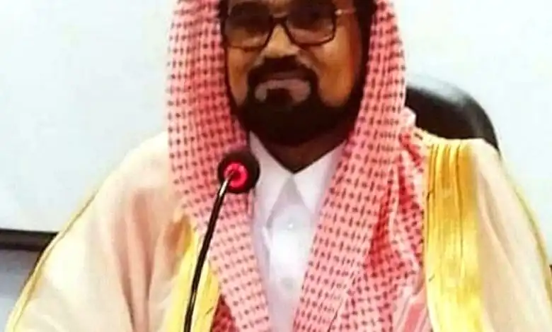 حشيش
