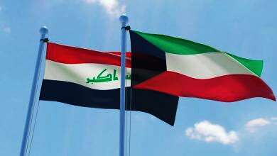 الرئاسة العراقية