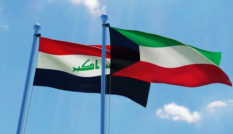الرئاسة العراقية