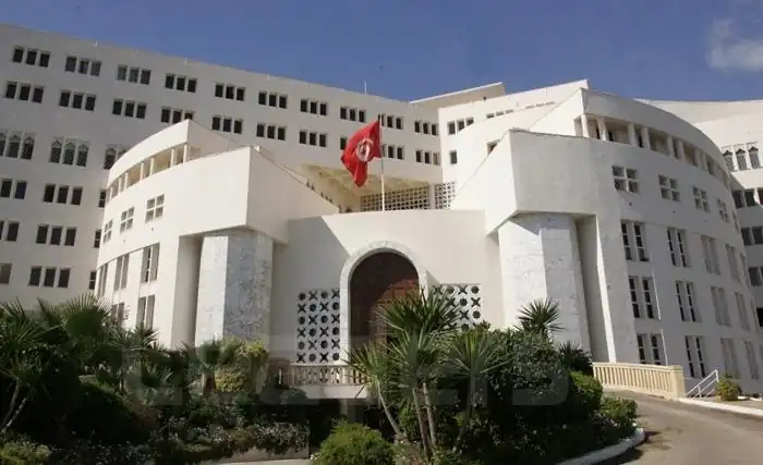 مكتب بريد