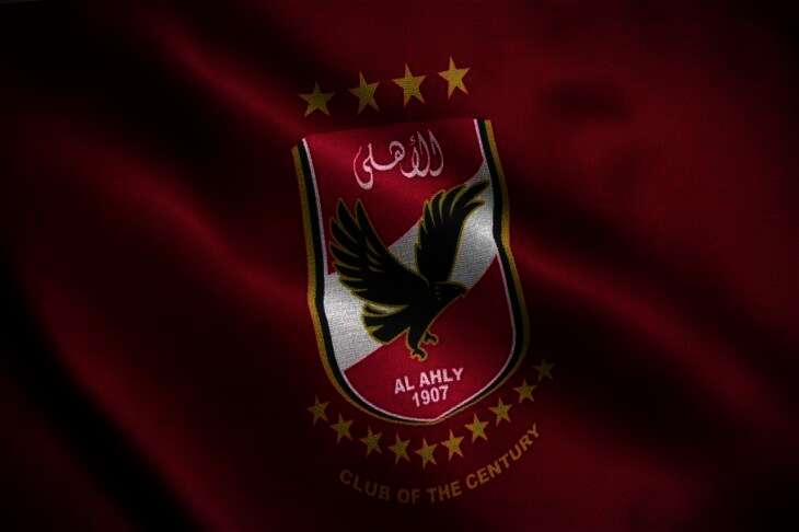 الأهلي