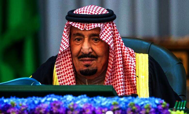 مجلس الوزراء السعودي