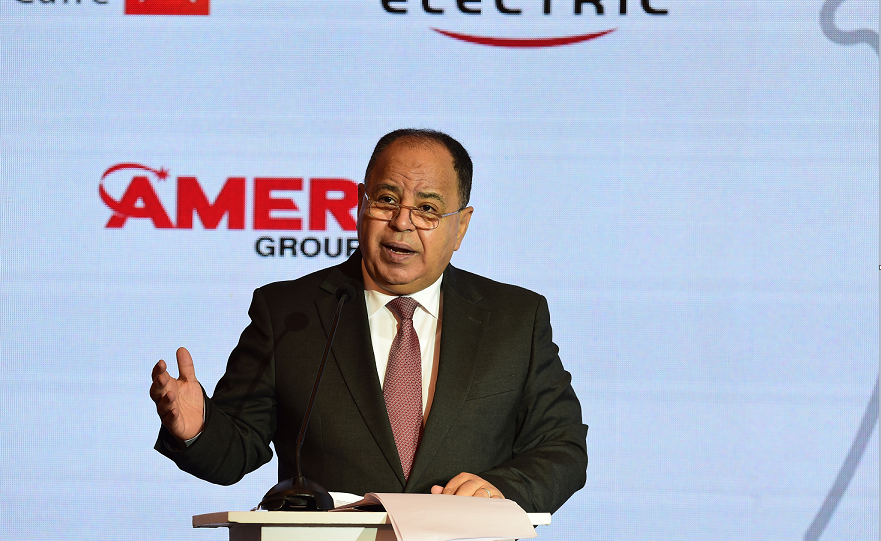 د. محمد معيط