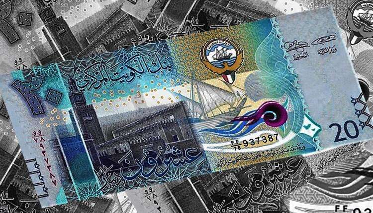 الدينار الكويتى