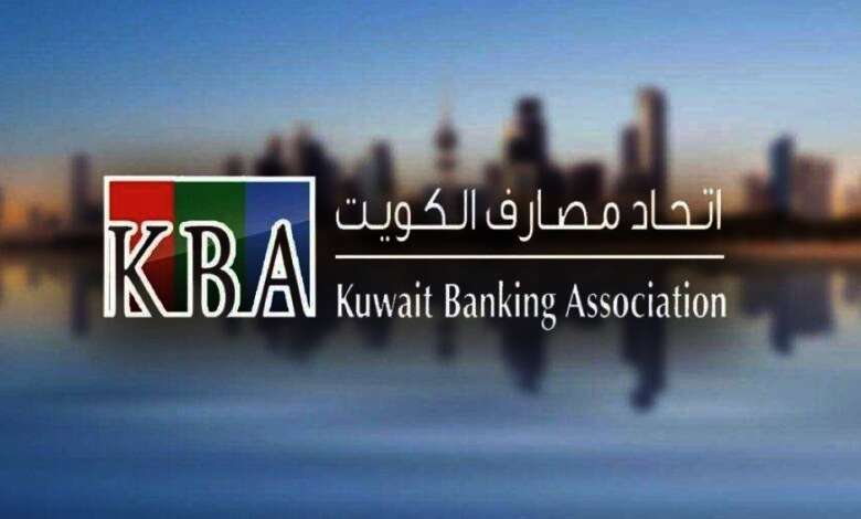 الرفاعي