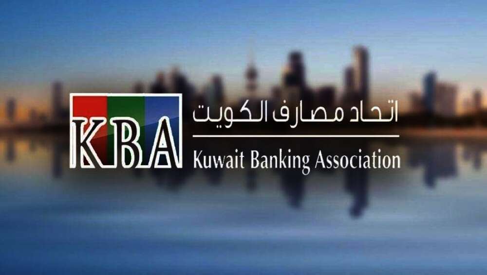 الرفاعي