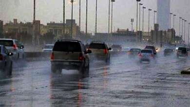 الامطار