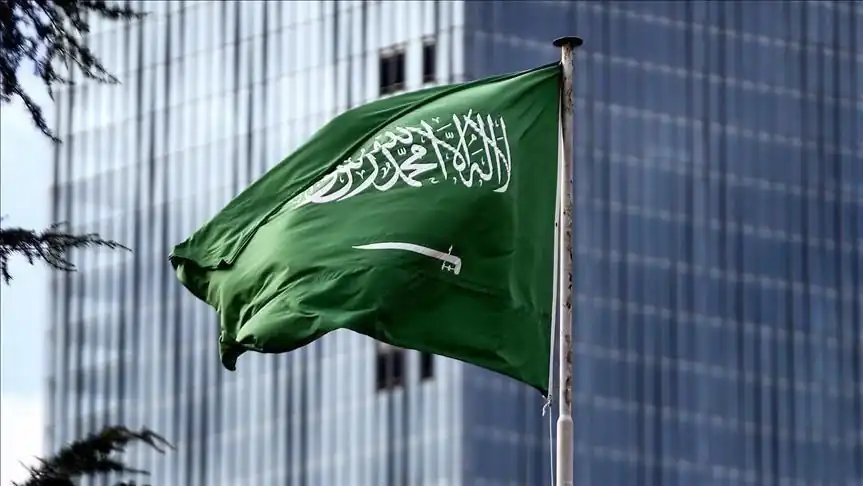 أوستن