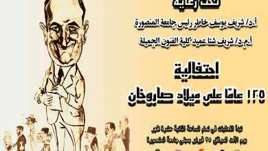 7BA42284 A21B 4828 B77B 97C130A6A4F1
