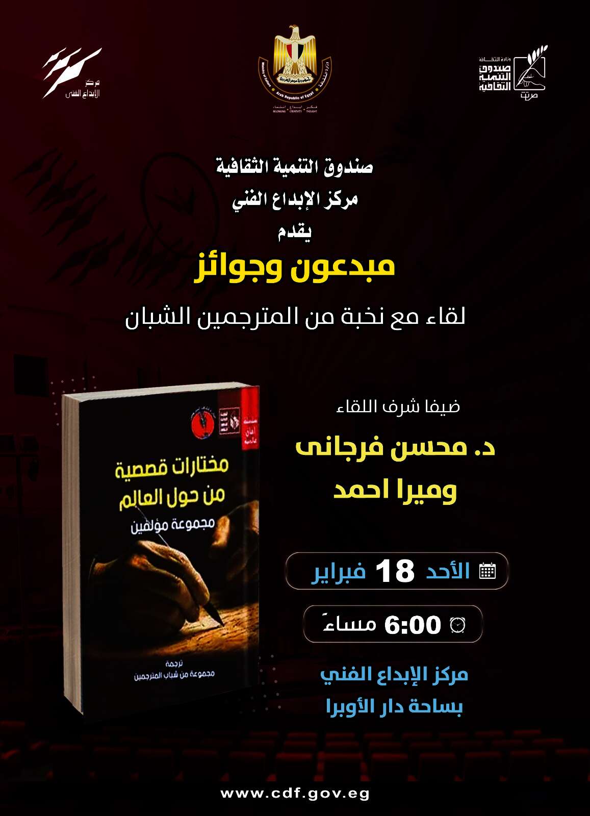 8CA7D31A EB64 4489 B04D B4B863FBFB21