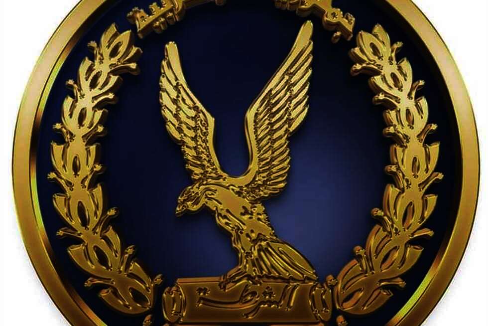 مخالفة مرورية