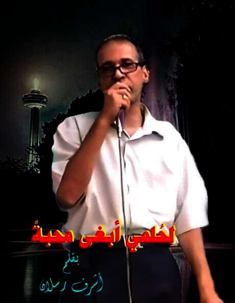 FB IMG 1707828330579