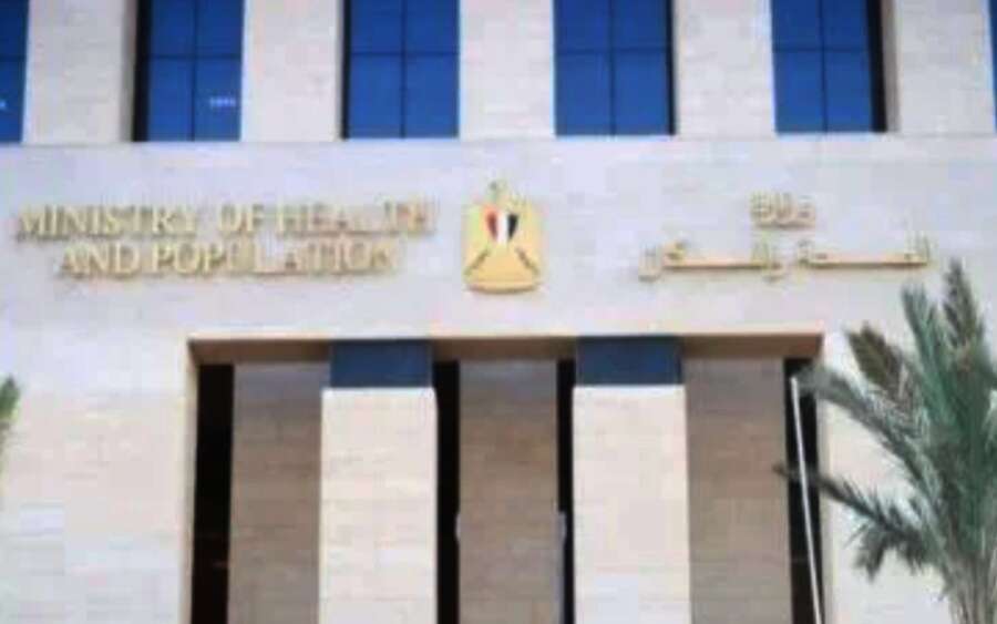 IMG ٢٠٢٤٠٢٢١ ١٨٠٩٠٦