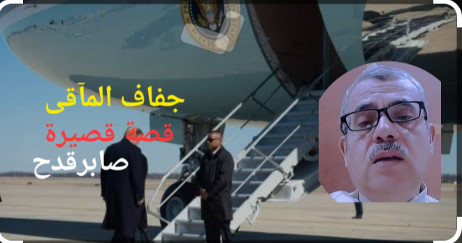 Screenshot ٢٠٢٤٠٢٢٢ ١٠٥٥٠٢ Google
