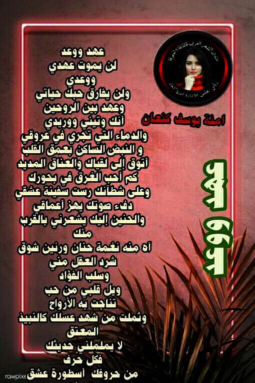 received 357670363802197