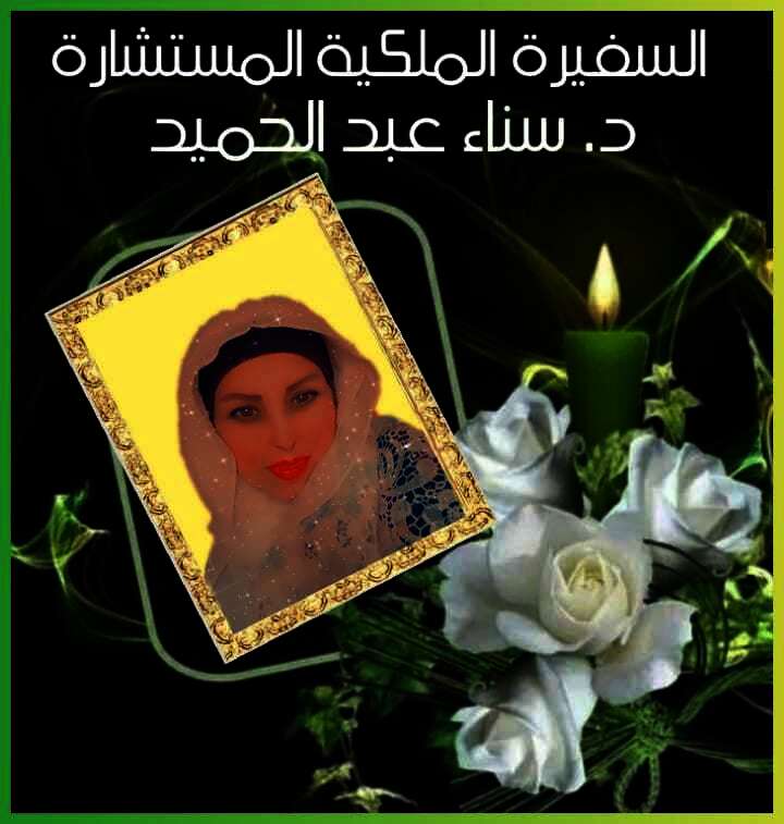 received 779352477558239