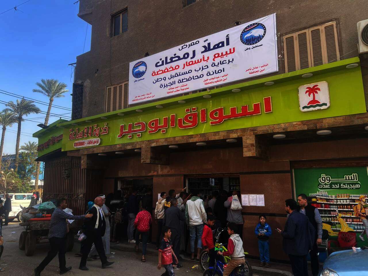 08F0823C 8369 4E5C A9BD AEE7CB0D826C
