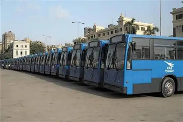 البنك المركزي
