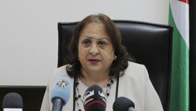 مي الكيلة