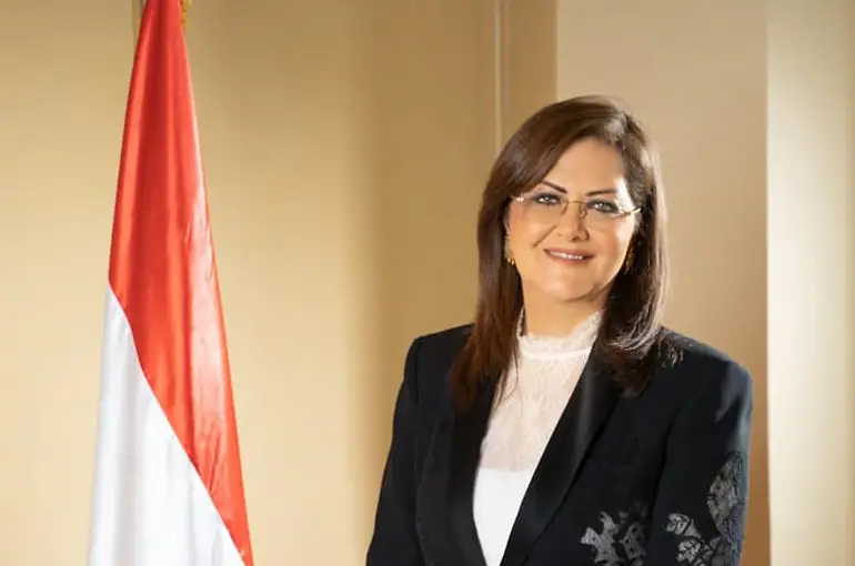 الحكومة الفيدرالية