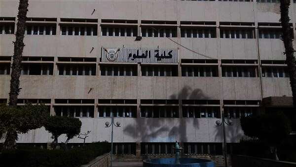 علوم الزقازيق