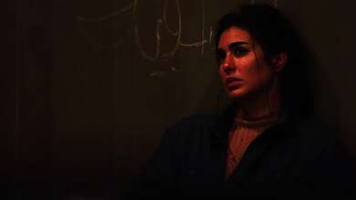مسلسل "رحيل"