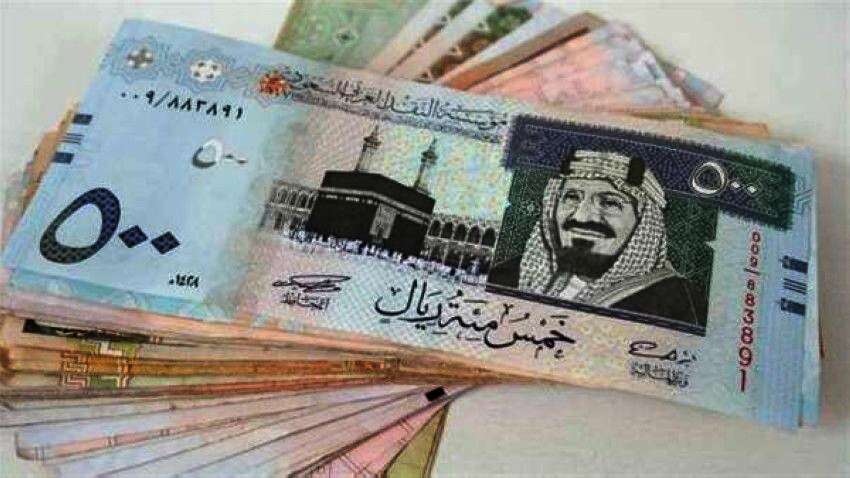 الريال السعودي