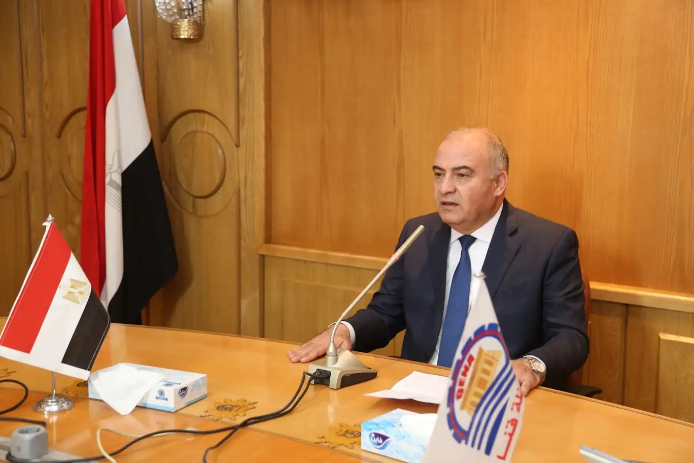 دفتر أحوال الداخلية