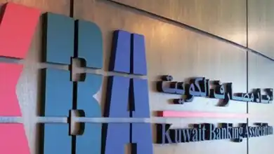 القبض على 4 أفراد من أسرة واحدة