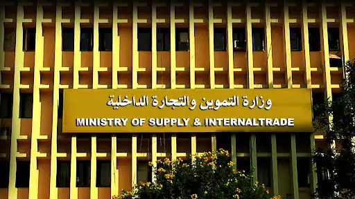 المتهم بقتل ممرضة أكتوبر