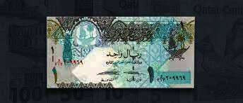 الريال القطرى