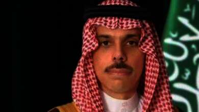 السعودية