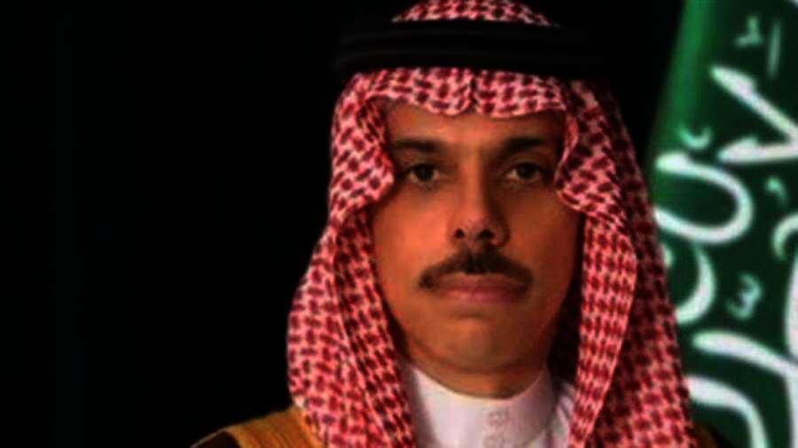 السعودية