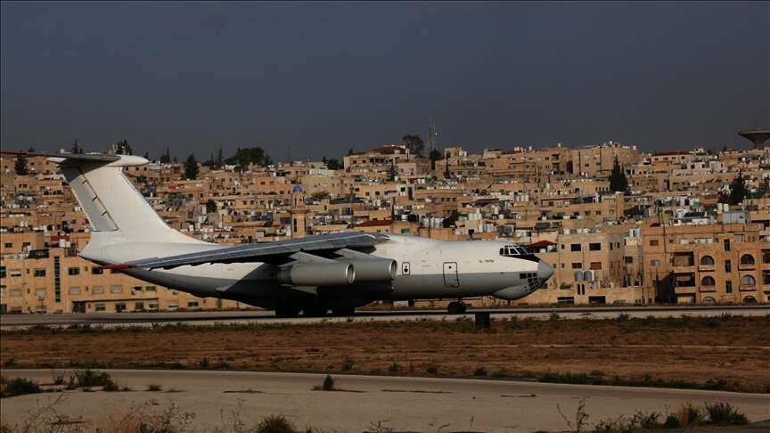 الأردن