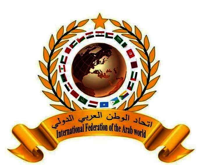 رئيس اتحاد الوطن العربي الدولي