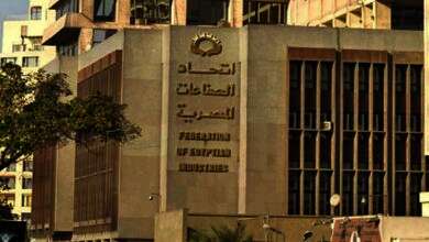 رجال الصناعة والتجارة