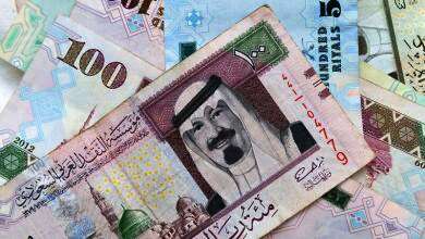 الريال السعودي