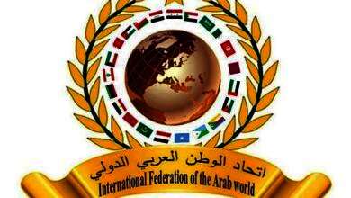 رئيس اتحاد الوطن العربي الدولي