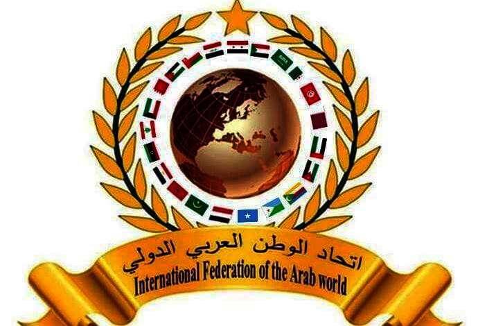 رئيس اتحاد الوطن العربي الدولي