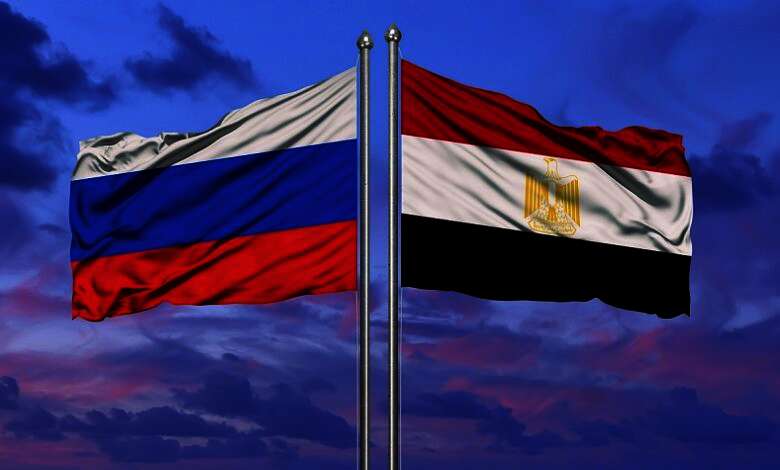 مصر وروسيا