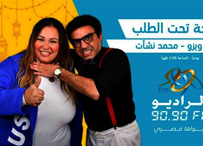 مسلسل "زوجة تحت الطلب"