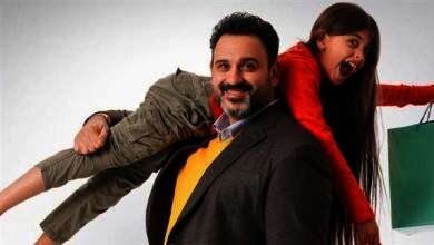 مسلسل "بابا جه"
