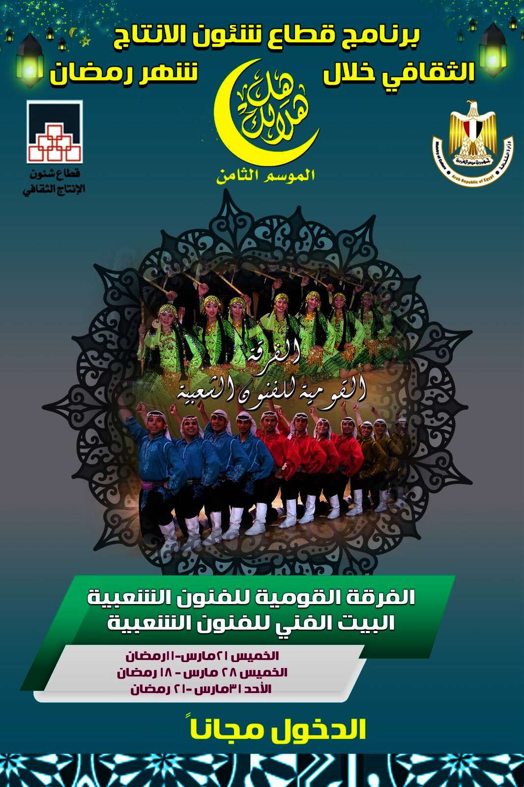 52CEAED7 371A 4846 AF26 07C170C0AF0F
