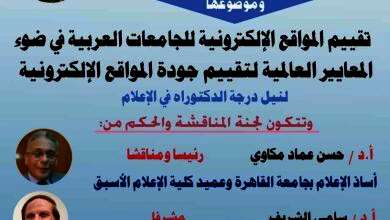 59BAFA6B F15B 4E14 82D2 F1B9ABE64E02